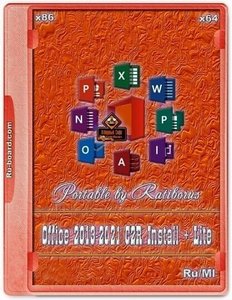Office 2013-2024 C2R Install + Lite 7.7.7.7 ++ r26 Portable by Ratiborus