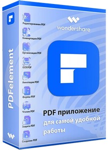 Wondershare PDFelement 11.4.24.3620 RePack by elchupacabra