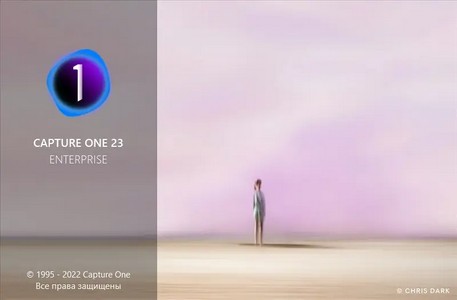 Capture One 23 Enterprise 16.6.3.2987 RePack by KpoJIuK