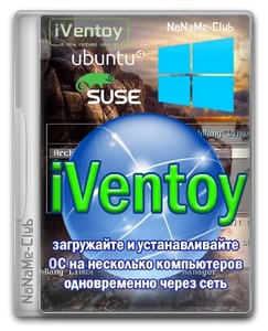 iVentoy 1.0.20 Portable