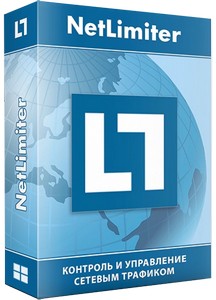 NetLimiter 5.3.25.0 RePack by KpoJIuK