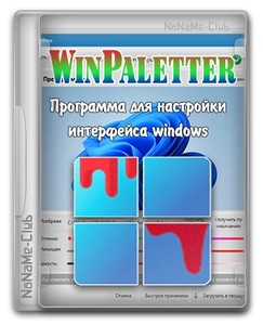 WinPaletter 1.0.9.3 Standalone