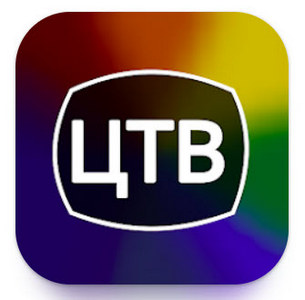 Цифровое ТВ v3.6.1 Mod by vadj