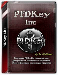 PIDKey Lite 1.64.4 b48 Portable by Ratiborus