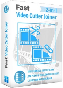 Fast Video Cutter Joiner 6.8.5.0 RePack (& Portable) by elchupacabra