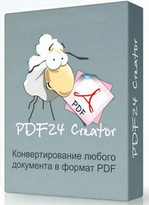 PDF24 Creator 11.23