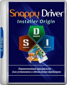 Snappy Driver Installer Origin R816 | Драйверпаки 25.06.2