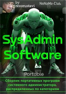 SysAdmin Software Portable v.0.6.5.0 by rezorustavi (Update 21.04.2024)