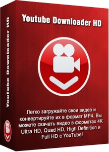 Youtube Downloader HD 5.9.8.3 RePack (& Portable) by Dodakaedr
