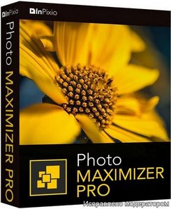 inPixio Photo Editor 10.5.8103 RePack (& Portable) by TryRooM